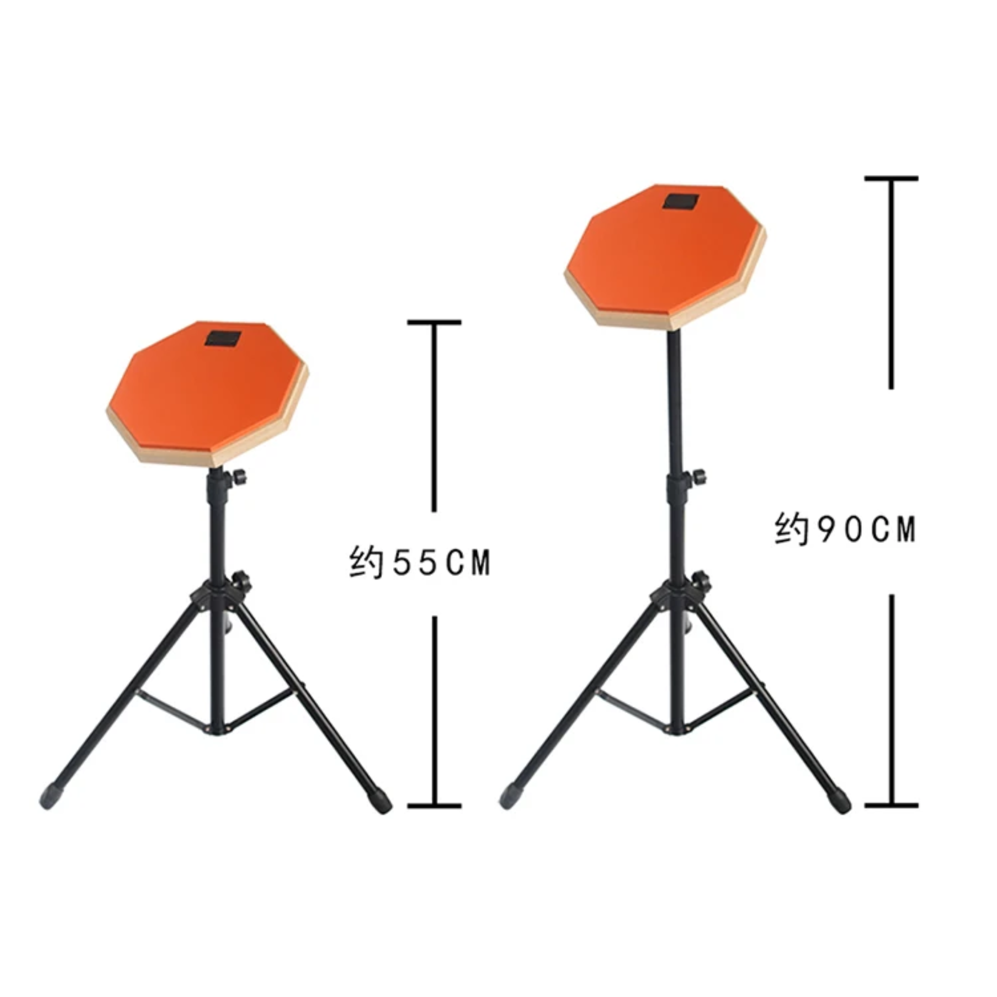 Adjustable Drum Practice Pad with Tripod Stand